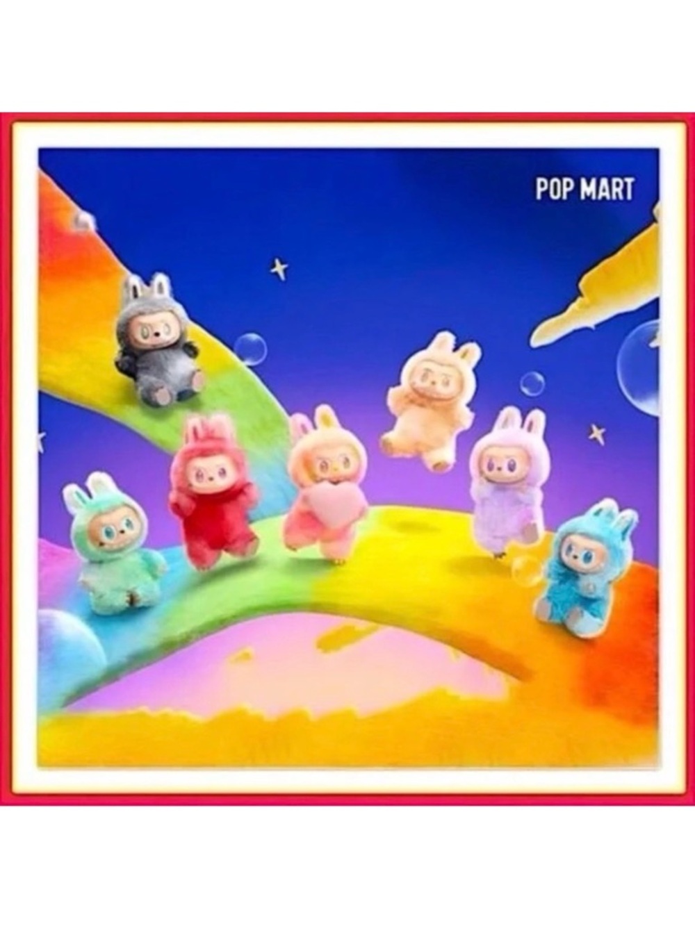 Pop Mart Big into Energy Series Vinyl Plush Pendant Labubu